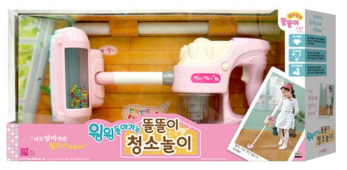 똘똘이 청소놀이