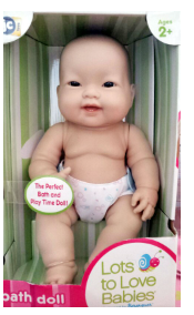 미니 아시안 인형(25cm)