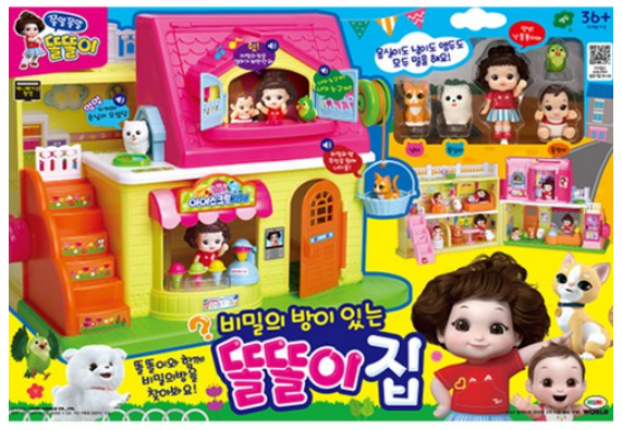 미미월드 비밀의 방이 있는 똘똘이 인형집