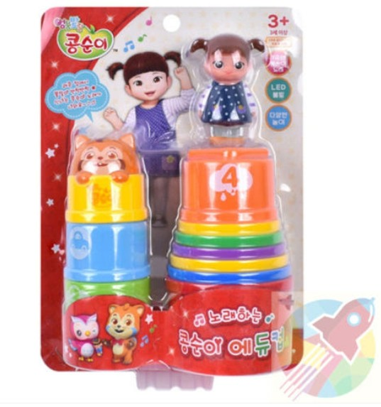 콩순이 에듀컵 컵쌓기