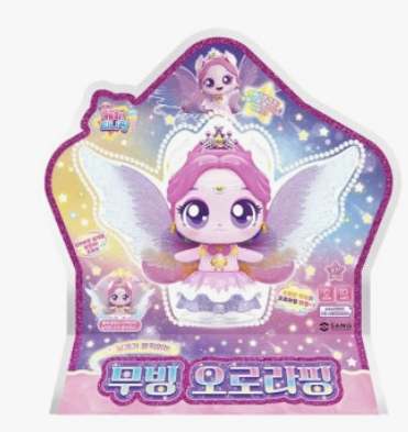 캐치티니핑 오로라핑