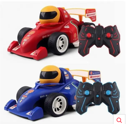 R/C 포뮬러 배틀카