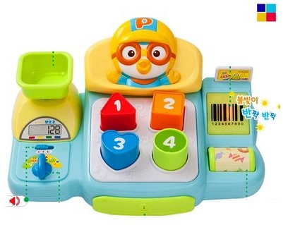 뽀로로 아기 계산대