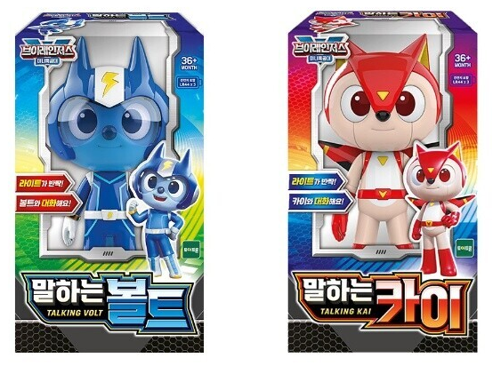 말하는 카이+볼트