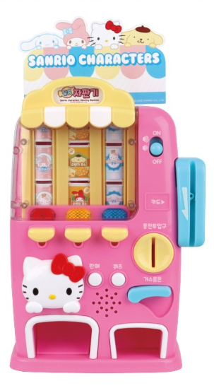 산리오 캐릭터즈 달콤 자판기