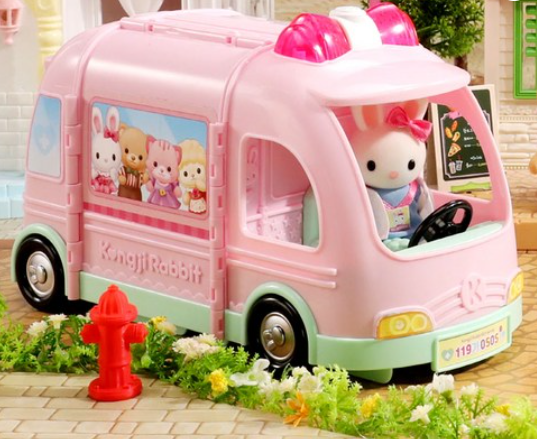 콩지래빗 구급차 약국놀이