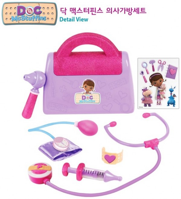 맥스터핀스 의사가방세트