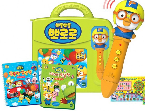 리틀퓨처북(뽀로로펜)