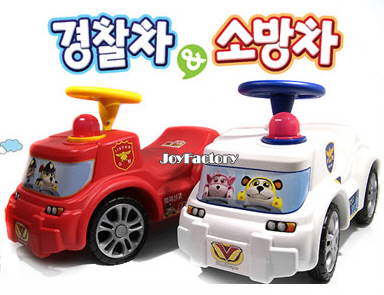 브루미즈 경찰 붕붕카(소방차/경찰차)