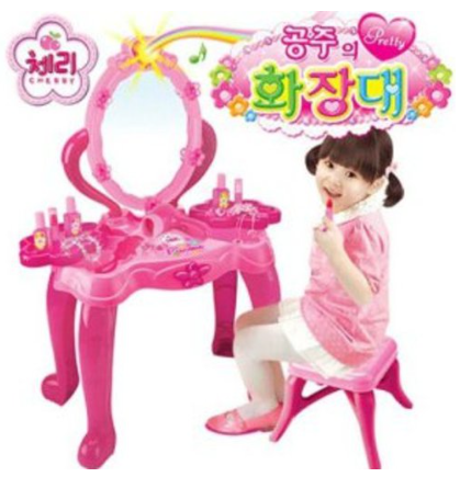 체리 공주의 화장대